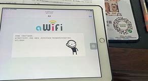awifi官方客户端万能wifi钥匙官方免费下载-第1张图片-果博
