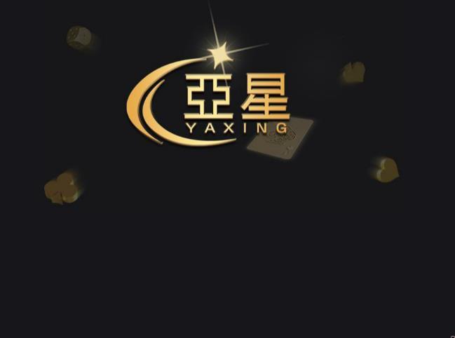 苹果版陪聊赚钱app(陪聊赚钱app前十排名)-第1张图片-亚星国际官网